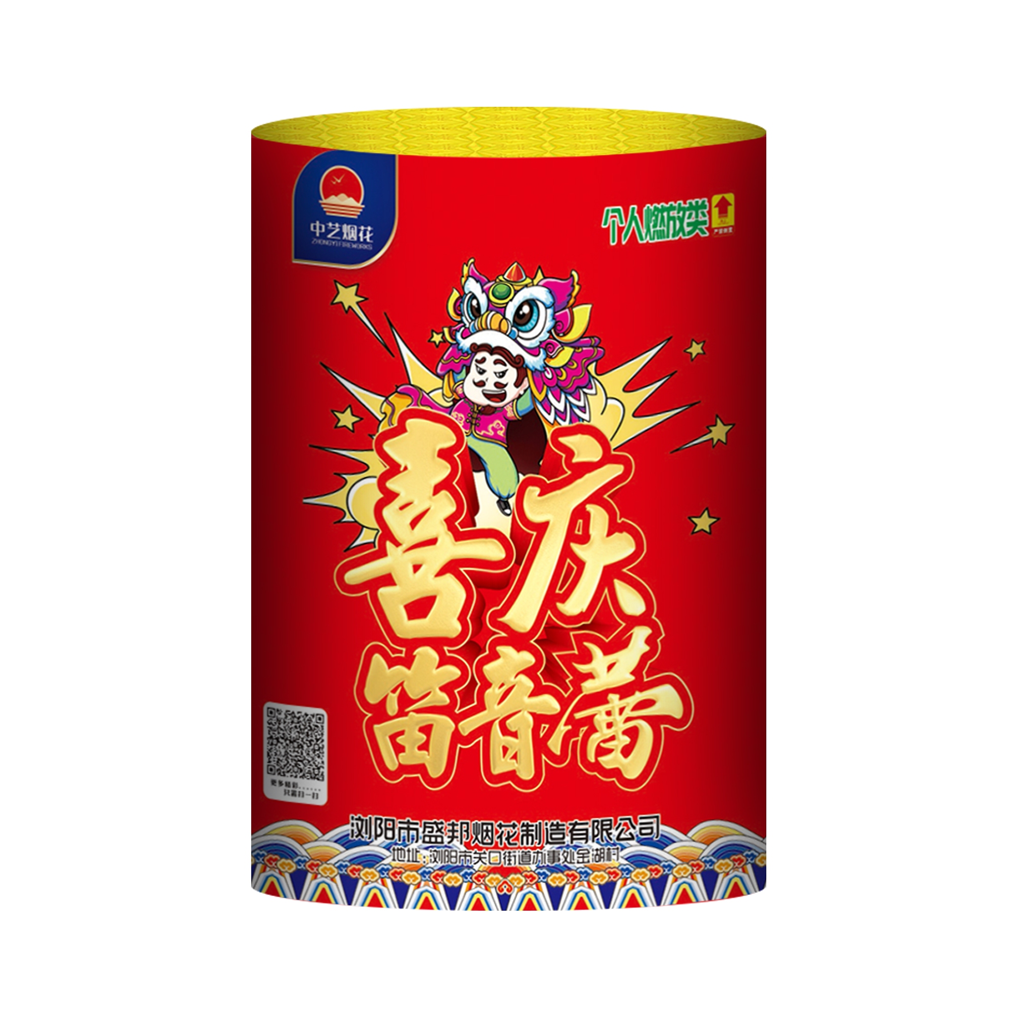 盛邦烟花 12发喜庆笛音蕾