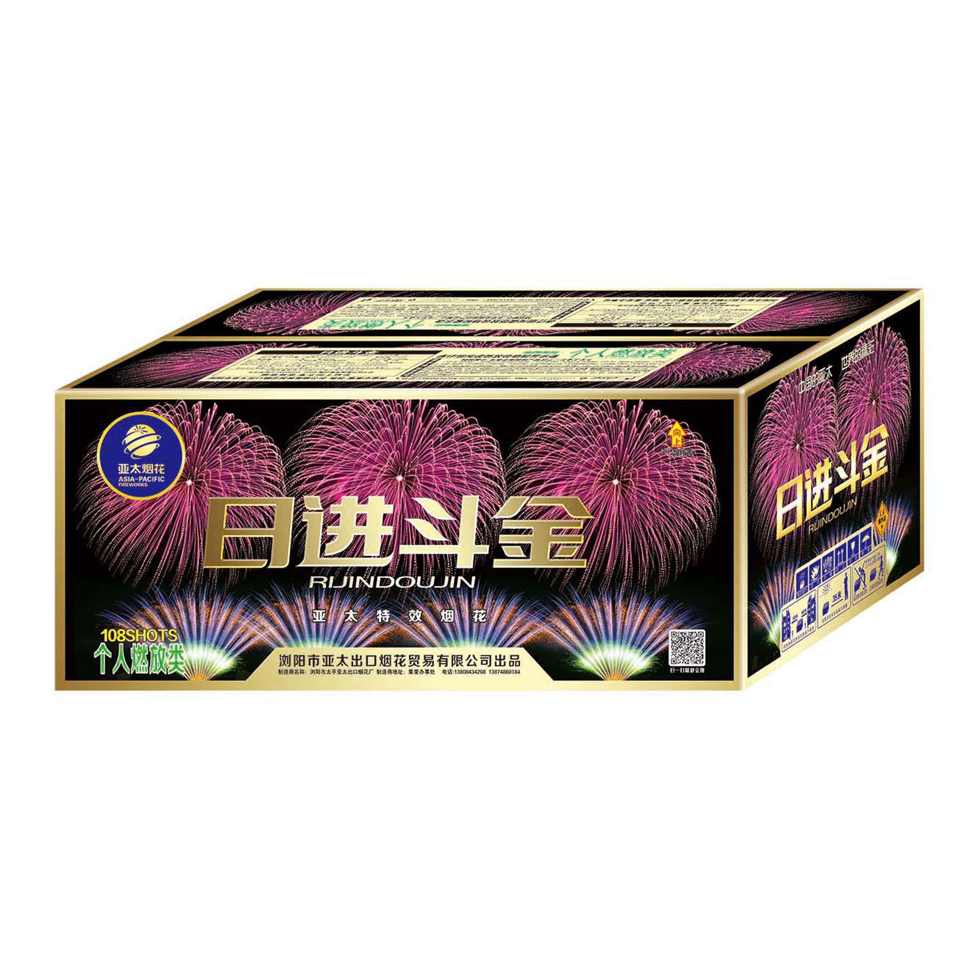 亚太烟花亚太-108发 日进斗金