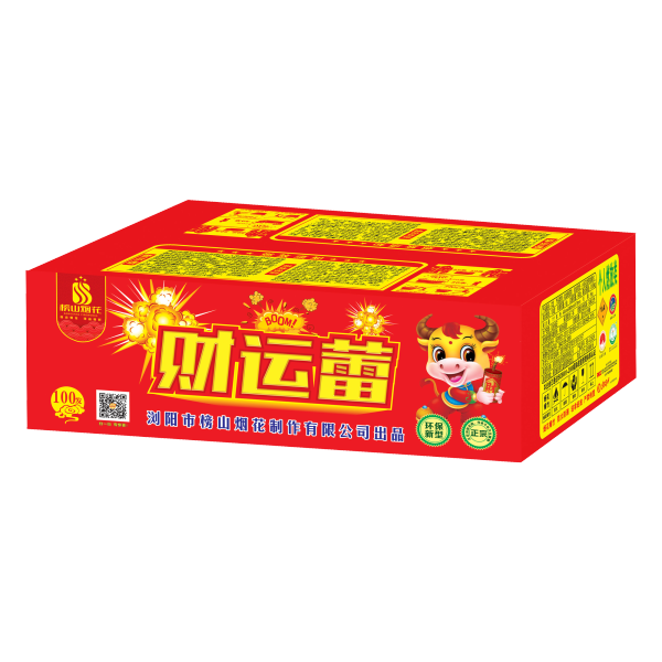您好!欢迎光临浏阳市榜山烟花制作有限公司!