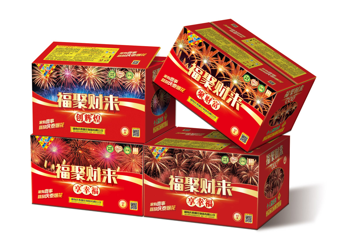 00 商家货号 品牌:庆泰烟花 规格:不限 产地:浏阳 燃放效果形状:直