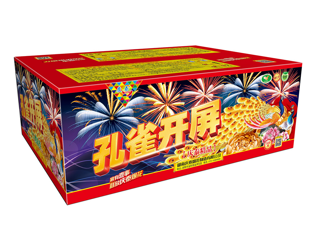 商家货号 品牌:庆泰烟花 规格:不限 产地:浏阳 燃放效果形状
