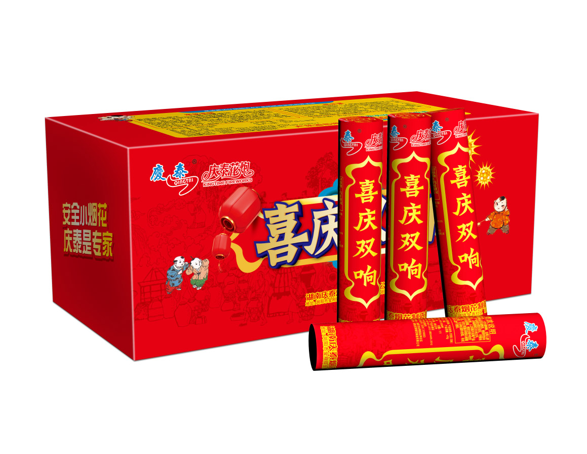 响数:不限产品定位:精品型产地:浏阳品牌:庆泰烟花