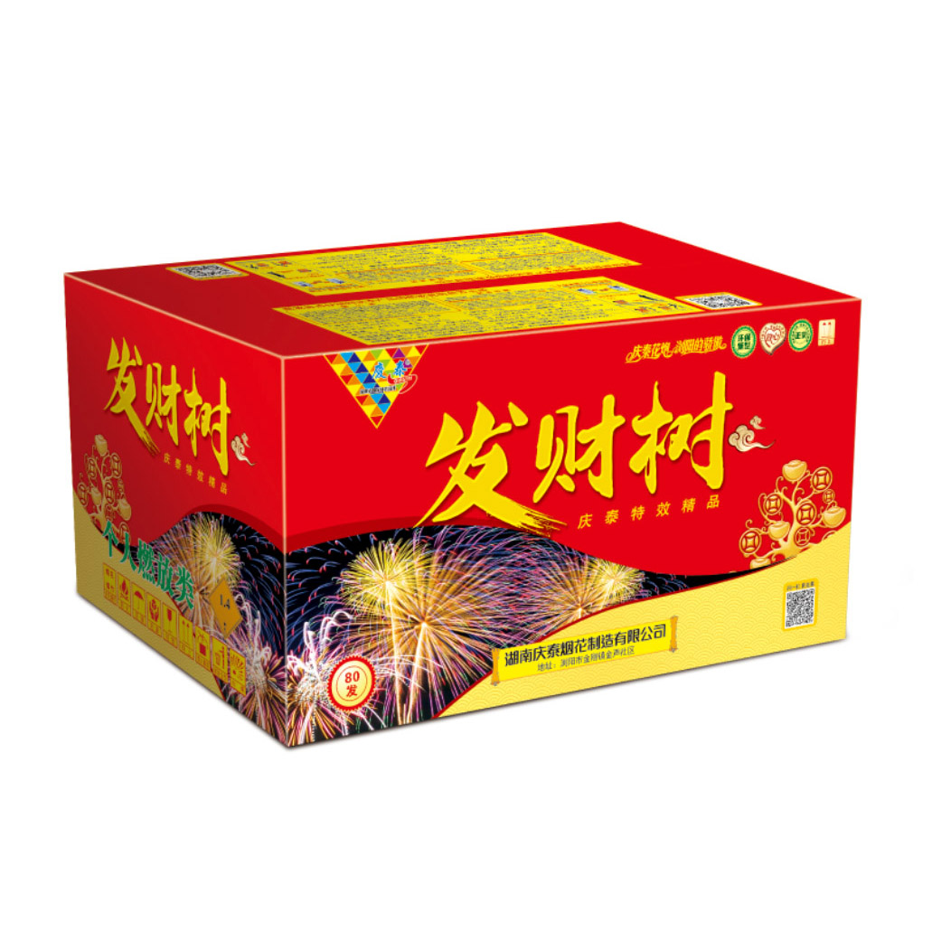 庆泰烟花1寸80发发财树彩箱