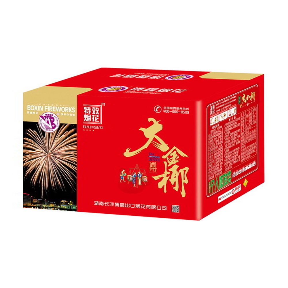 博鑫烟花60发大金椰
