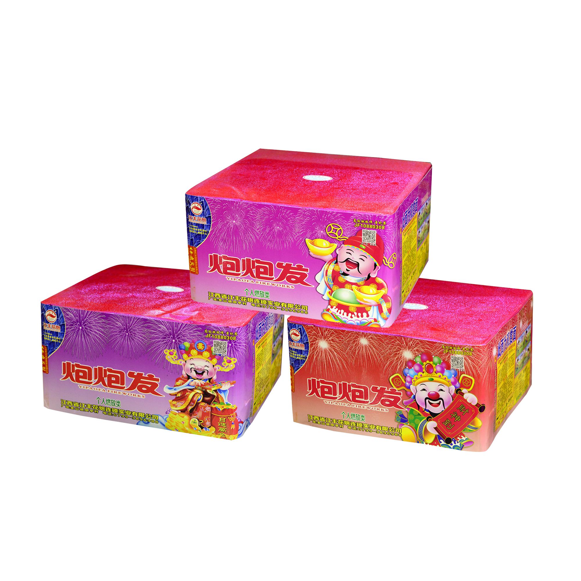 江丰烟花
