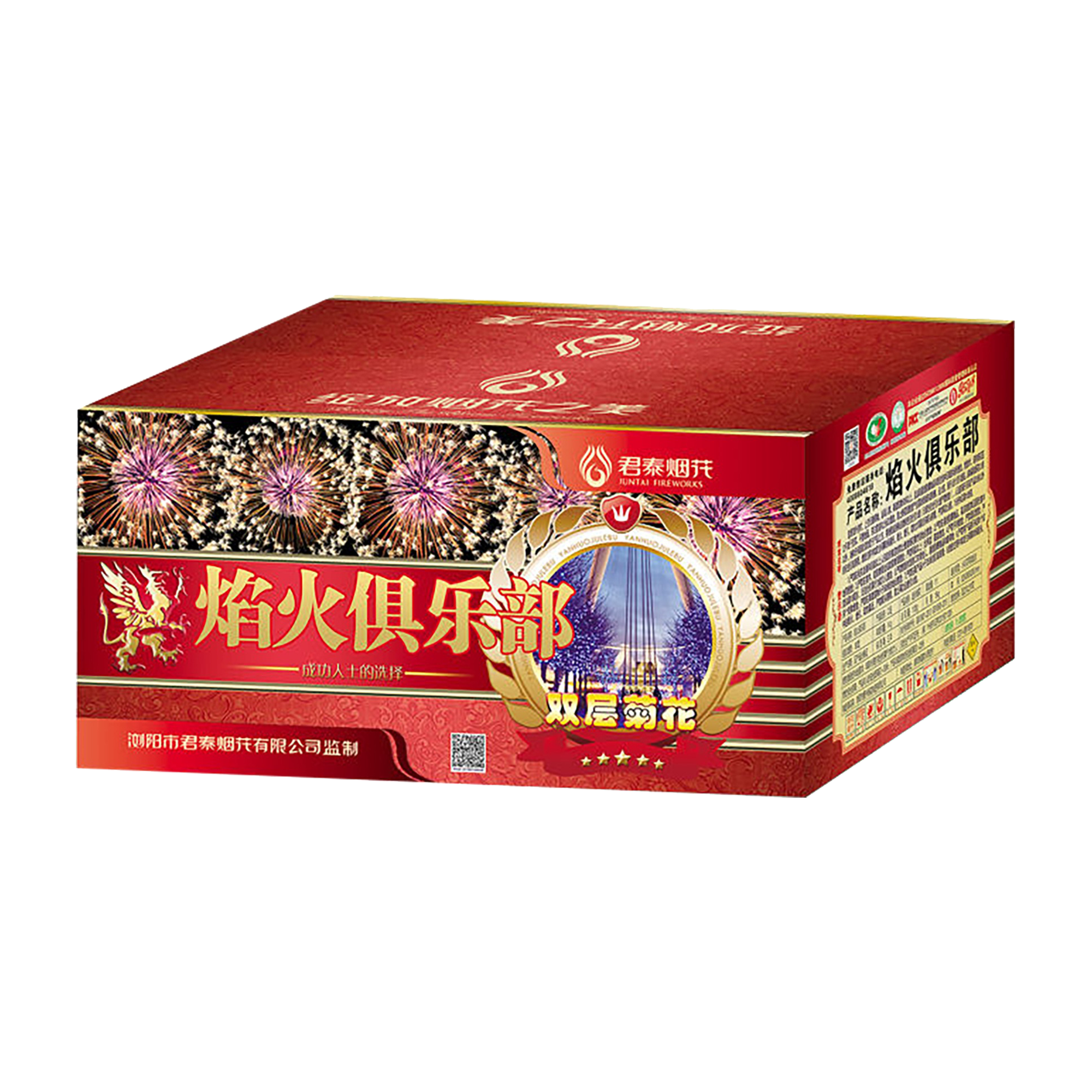 君泰烟花1.2寸 80发 焰火俱乐部系列-双层菊花