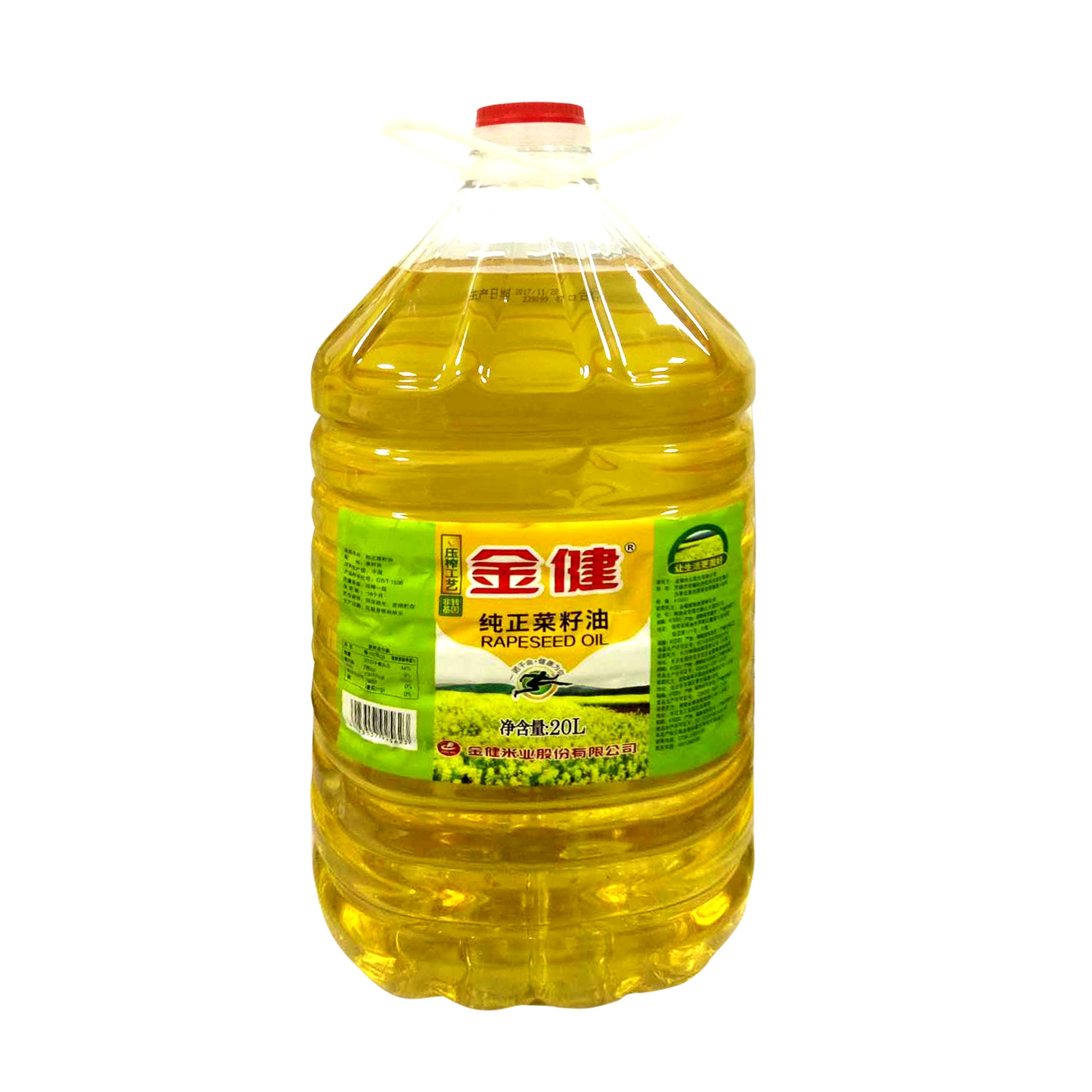 金健纯正菜籽油20l