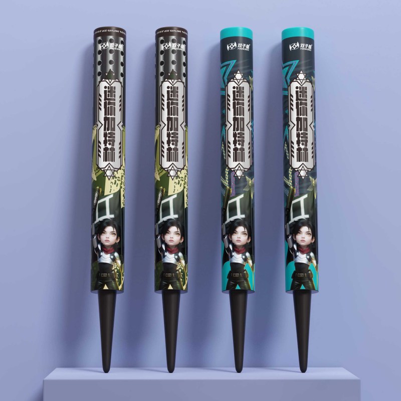 7大管迷你加特林