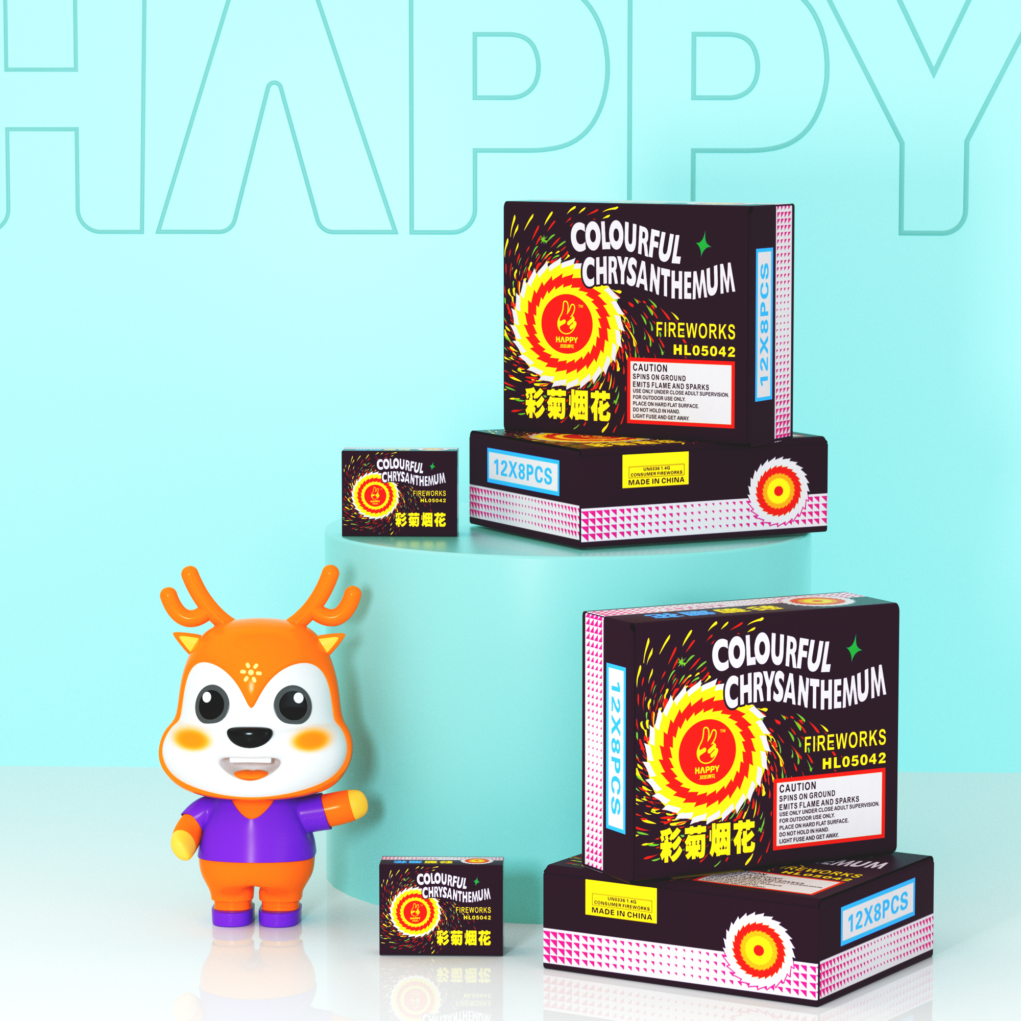 HL05042 彩菊烟花